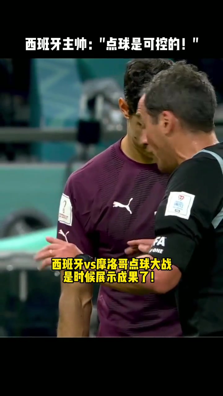  德布劳内遭遇五连败，西班牙队教练面临压力！-开云体育电竞