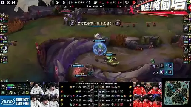  Ming迎来三赛季高光表现，IG球迷沸腾！-开云体育在线玩